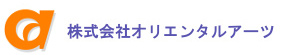 pirkak公式サイト｜株式会社　オリエンタルアーツ